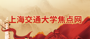 beat365正版唯一官网焦点网
