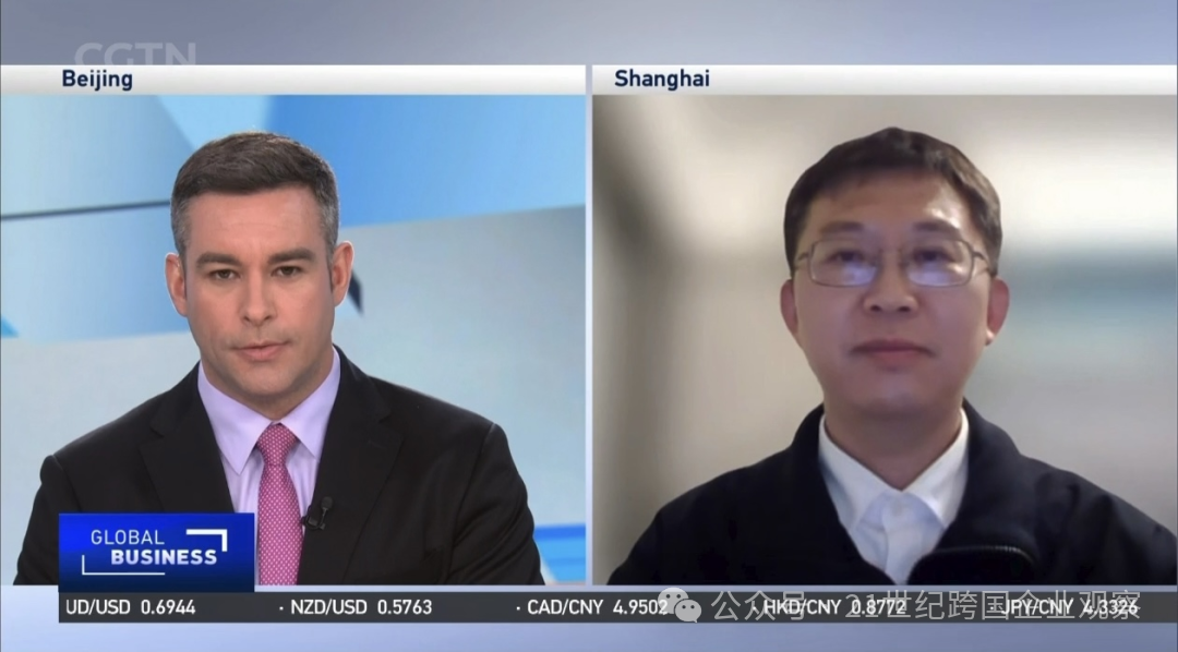 21CIGE特聘研究员尹海涛接受CGTN专访：以绿色转型稳定全球供应链