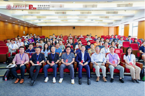 The 2nd SJTU Microeconomics Symposium Convenes at Antai College for SJTU’s 130th Anniversary