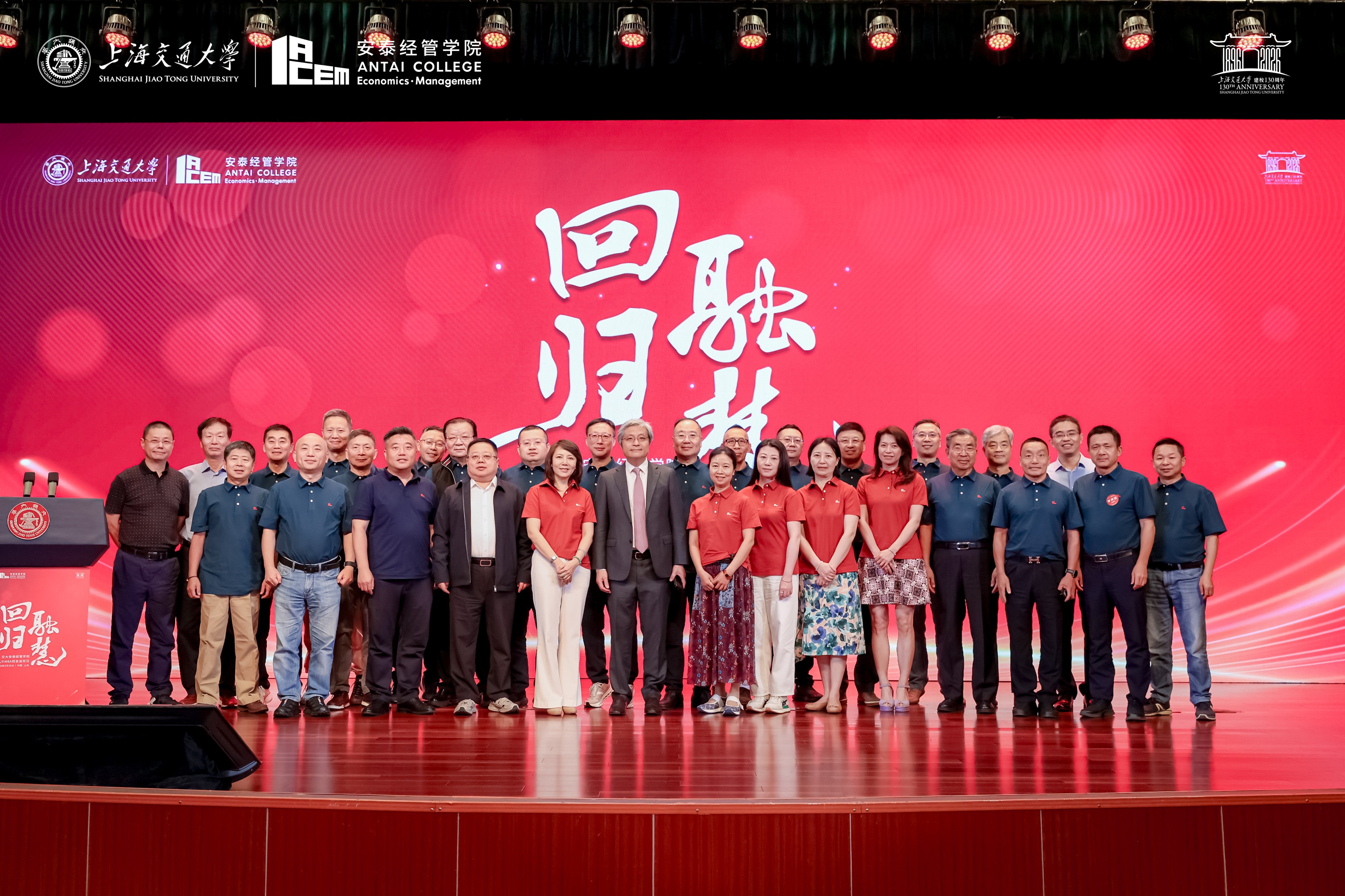 1780565771762098188.jpg 现场1.jpg