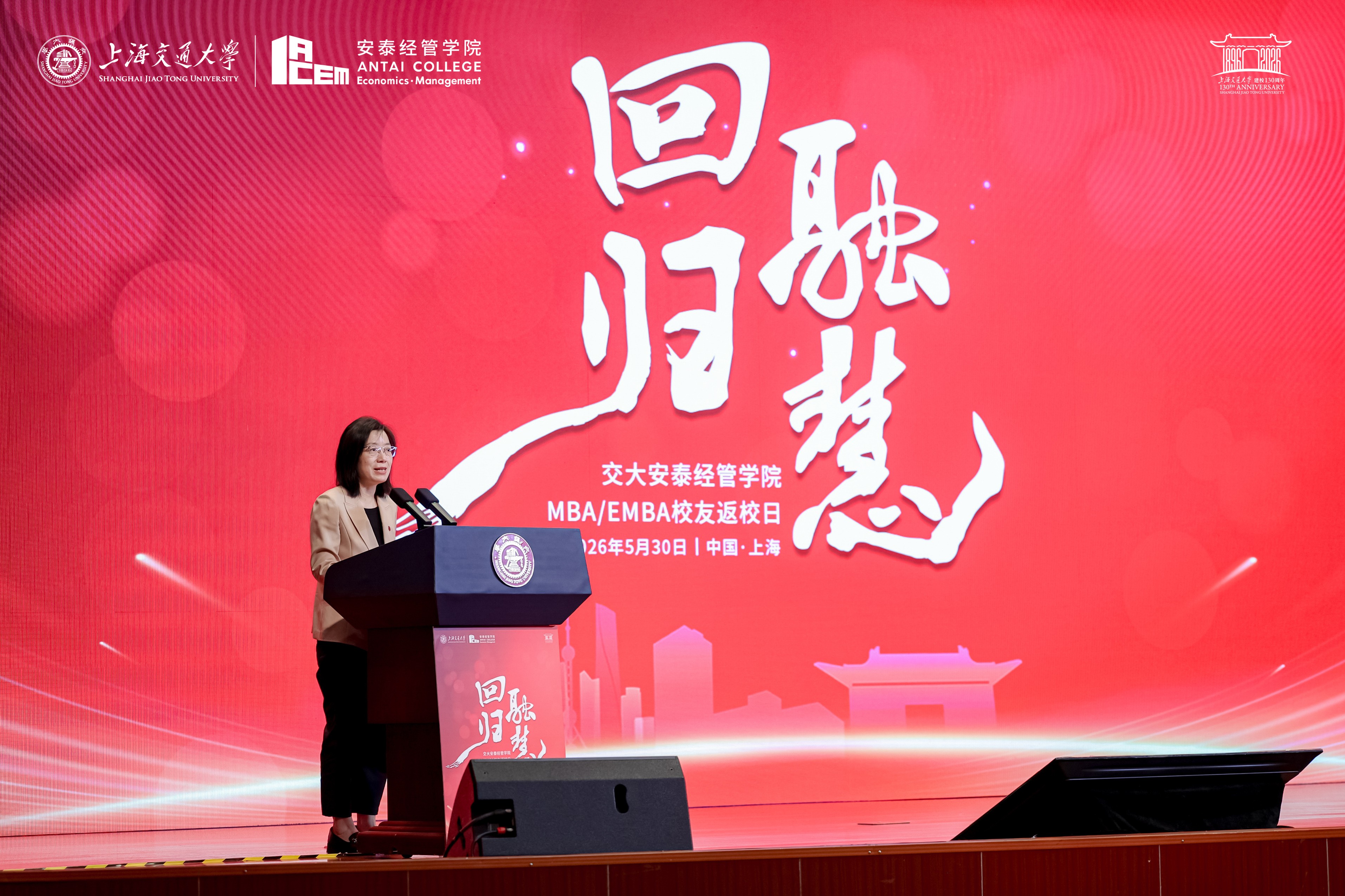 1780566116105026473.jpg 胡.jpg