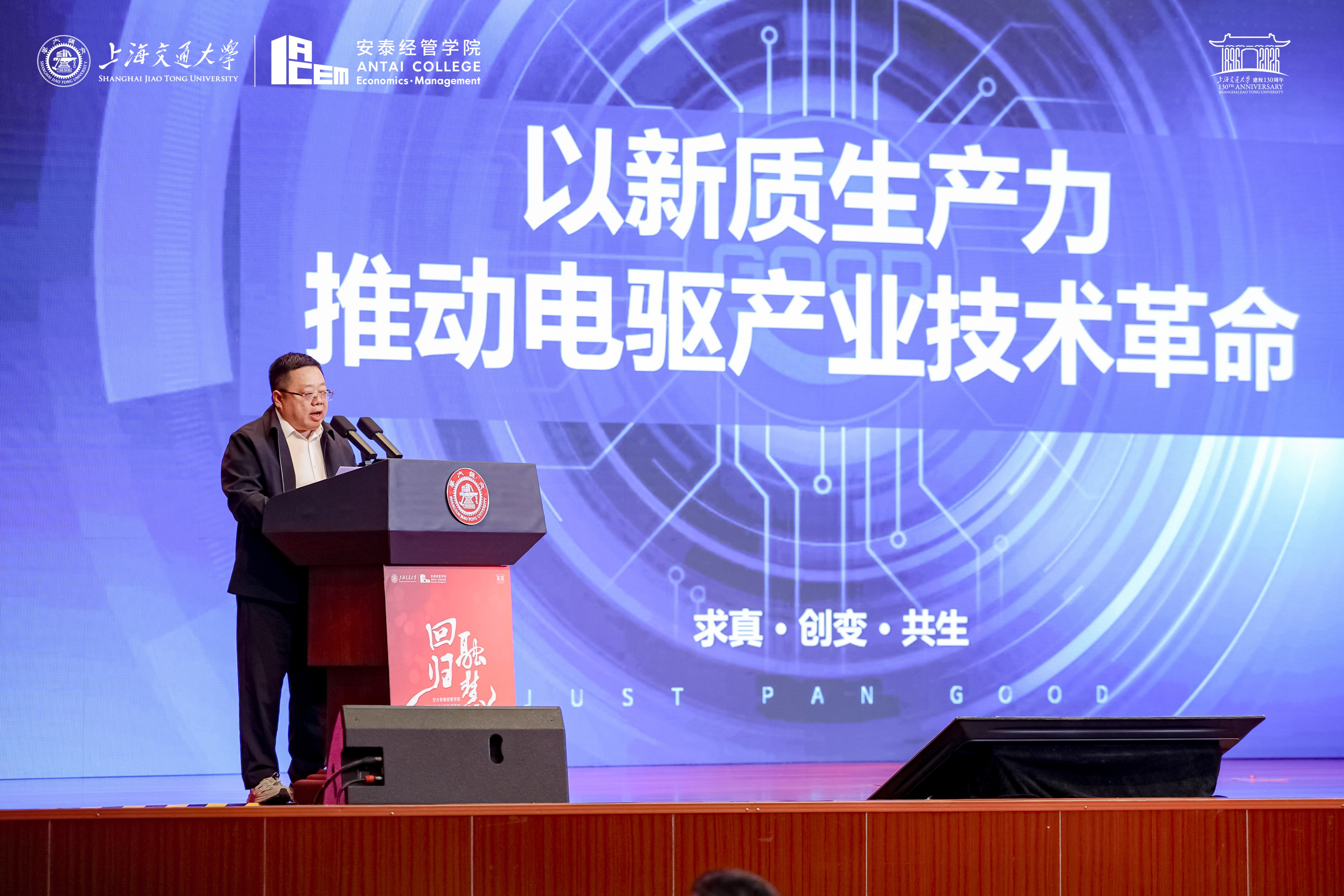 1780566274050054329.jpg EMBA韩军.jpg